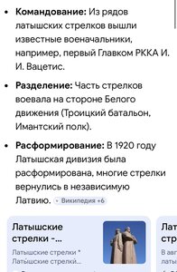 ЛСП____ офицер____ СОХРАН