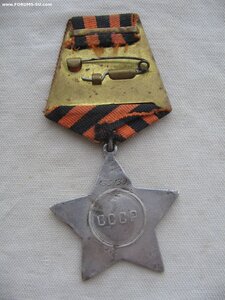 Слава 3 ст. №635*** Бюджет
