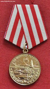 Москва военкомат ЛЮКС