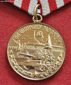 Москва военкомат ЛЮКС