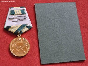 БАМ ПМД отличный  + док  от 84 года отличный