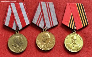30,40 лет ВС и медаль Жукова