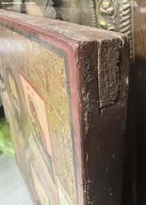 Невьянская икона Николая Чудотворца