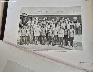 Альбом РУССКО-ЯПОНСКАЯ ВОЙНА 1904-1905г Издание Штаба Главно