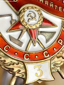 БКЗ «3» на шикарного ГСС-летчика