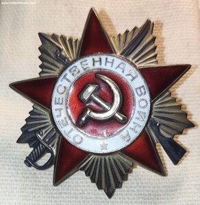 ОВ 1 ст. юбил. ГСС