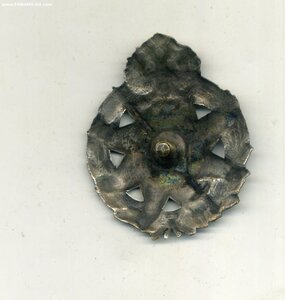 Латышский стрелковый батальон