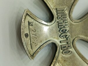 Орден МУЖЕСТВО, номер 2157 , по легенде,  за штурм Грозного