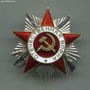 ОВ 2 ст. ННГ. Посмертная. Танкист. 1994 год. Ментешашвили.