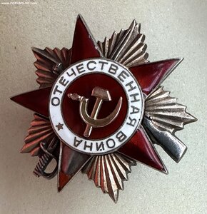 Группа за КРЫМ, МОЛДАВИЮ, БЕРЛИН. АН, 2БКЗ, ОВ1, ОВ2, КЗ.