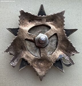 Группа за КРЫМ, МОЛДАВИЮ, БЕРЛИН. АН, 2БКЗ, ОВ1, ОВ2, КЗ.