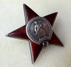 Группа за КРЫМ, МОЛДАВИЮ, БЕРЛИН. АН, 2БКЗ, ОВ1, ОВ2, КЗ.