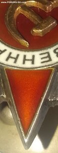 ОВ 2ст 743*** ( 178 Танковая б-р. Телефонист ).