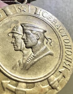 Севастополь без борта