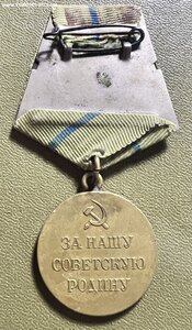 Севастополь без борта