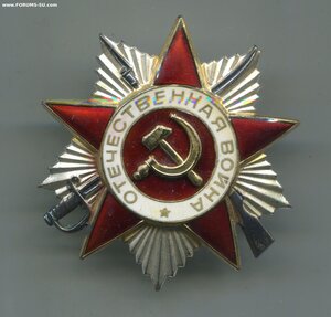 ОВ 2 ст. 1985год. Женщина. КГБ. № 1345678 (в другом порядке)