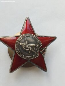 КЗ 3817154  бормашинка