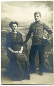 Ведомства/Заведения