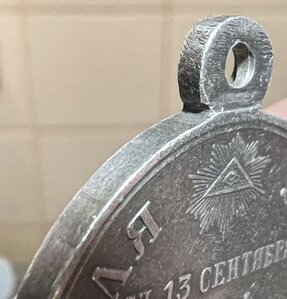 За защиту Севастополя