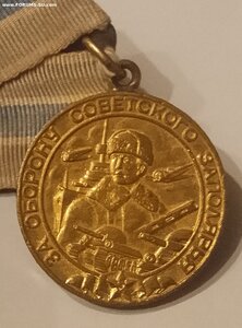 Заполярье Военное ( 1Вар ).