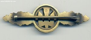 Шпанги люфтваффе образца 1957 года (Истребитель, Штурмовик,
