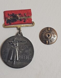 ХХ лет РККА на колодке