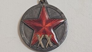 ХХ лет РККА на колодке