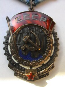 ЗП 81тыс. и ТКЗ 129тыс. на одного. Орденская ПВС ЛатССР.