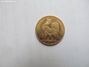 20 франков 1912г золото