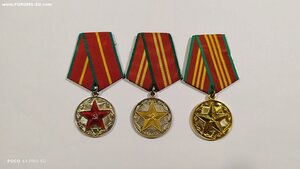 Выслуга КГБ (комплект).