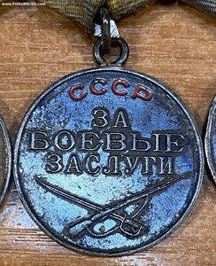 Хорошая такая группа