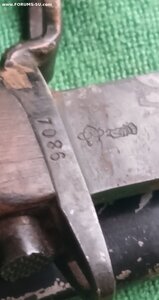 Подскажите что за шттык нож