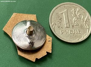 Обувная фабрика____ «ПИРМАЙС МАЙС»____Латвийская ССР