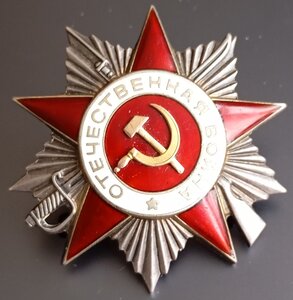 ОВ-2 421 тыс.