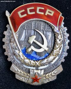 ТКЗ ВИНТ 4***