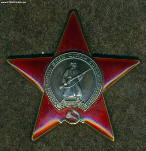 КЗ N 3 7** ***