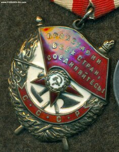 БКЗ N 219 ***