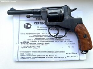 Продам Револьвер Наган Блеф 1939 г люкс