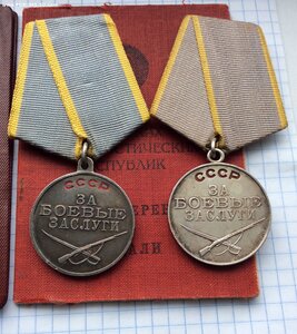 Орден КЗ № 3312343, медали ЗБЗ № 3064096, ЗБЗ без №, + Доки.