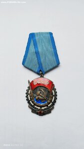 ТКЗ № 137***.