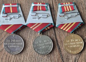 10,15,20 лет МООП Азерб ССР