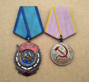 ТКЗ №153 тыс и ТО № 65 тыс