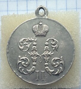 Медаль За поход в Китай 1900-1901 Серебро.
