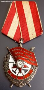 БКЗ 438 тыс