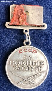 ЗБЗ-КВАДРО 296***