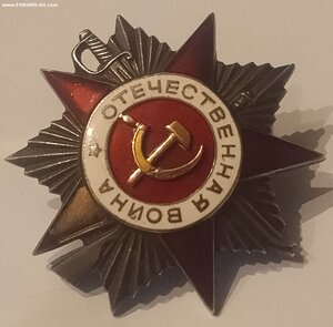 ОВ 454429 ( Истребил 13 гитлеровцев ).