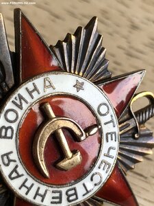ОВ-1 МЕРС-ОДНА СТРОКА ЛЮКС