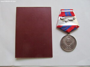 ООП +Док (тонкая обложка.+Азерб.ССР)