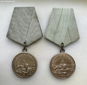 Два ЛЕНИНГРАДА «Длинный» и «Короткий» горизонт. Отличные.