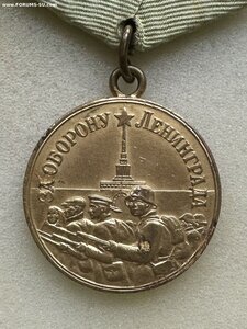 Два ЛЕНИНГРАДА «Длинный» и «Короткий» горизонт. Отличные.